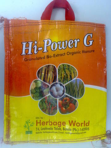 Organic Fertilizer